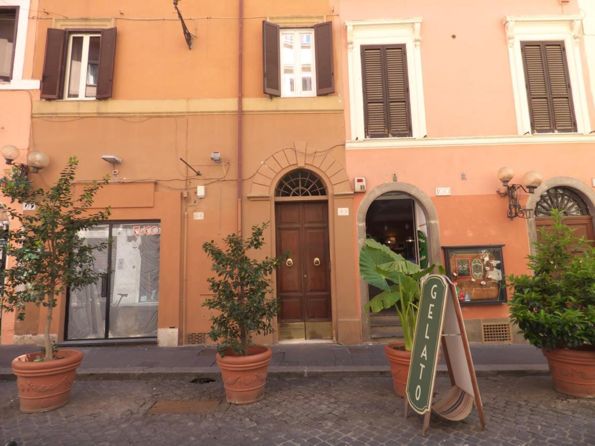 Couette-café Vite 99 Spanish Steps *